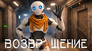 Превью: The Last Caretaker - Возвращение. Крафт человека #4