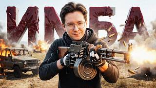 Превью: РПД - СЛЬНЕЙШЕЕ ОРУЖИЕ В PUBG
