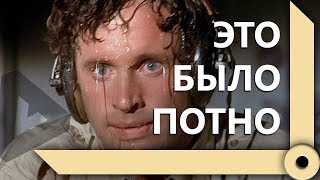 Превью: ПОСЛЕДНЯЯ ПОПЫТКА ЛЕВШИ В СТАЛЬНОЙ ОХОТЕ / ДЕНЬ 7/ WORLD OF TANKS