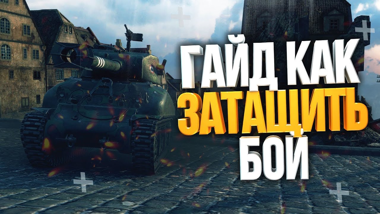 M4A1 Rev. - ТОП УРОВЕНЬ ИГРЫ С ОБЪЯСНЕНИЕМ