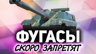 Превью: Два психа на AMX 50 Foch (155) ☀ Последние фугасные деньки