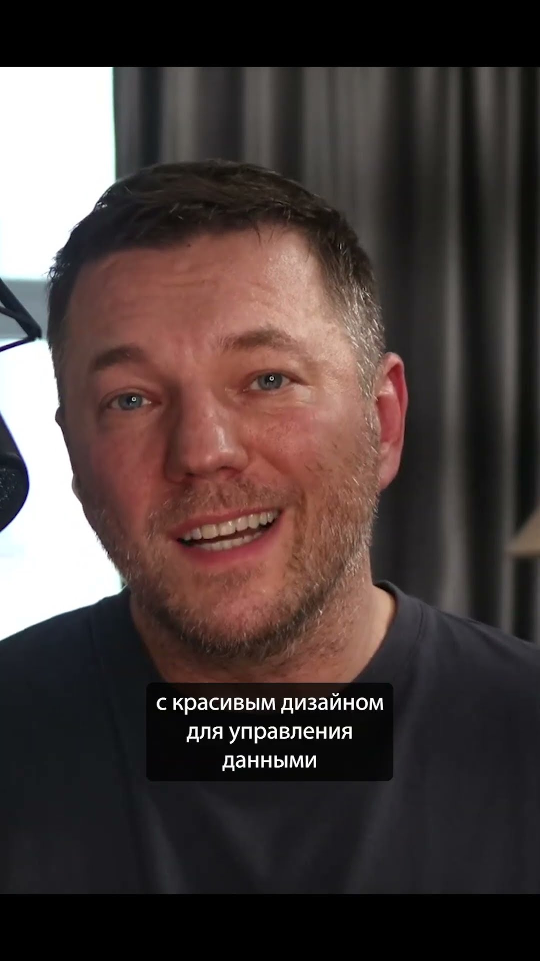 Превью: Active Record и ORM — ошибки плохих программистов | Егор Бугаенко | Организованное программирование