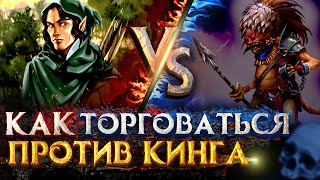 Превью: Герои 3 | Voodoosh vs KING_spb | 10.07.2021