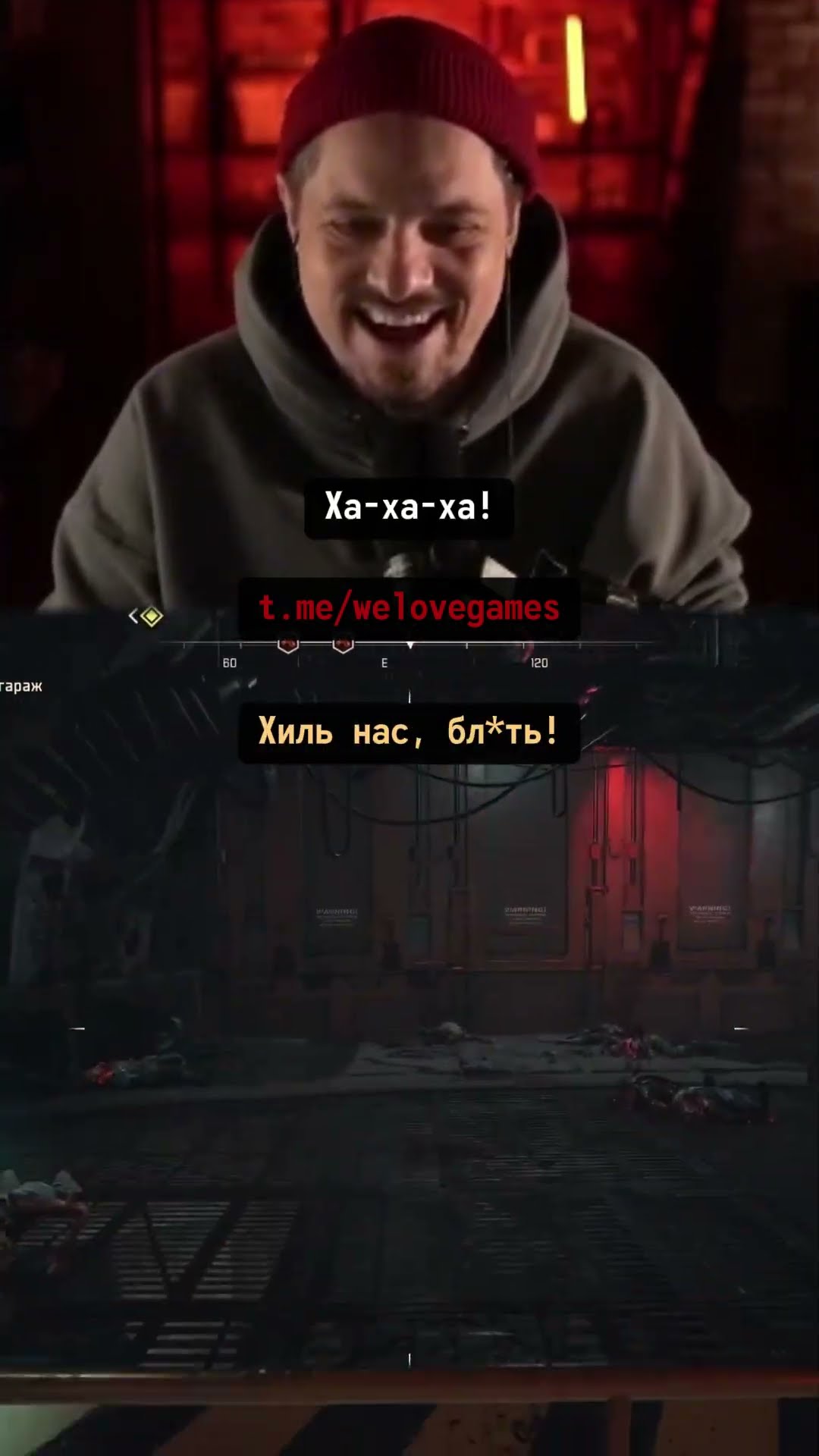 Превью: О такой команде можно только мечтать #johncarpenterstoxiccommando