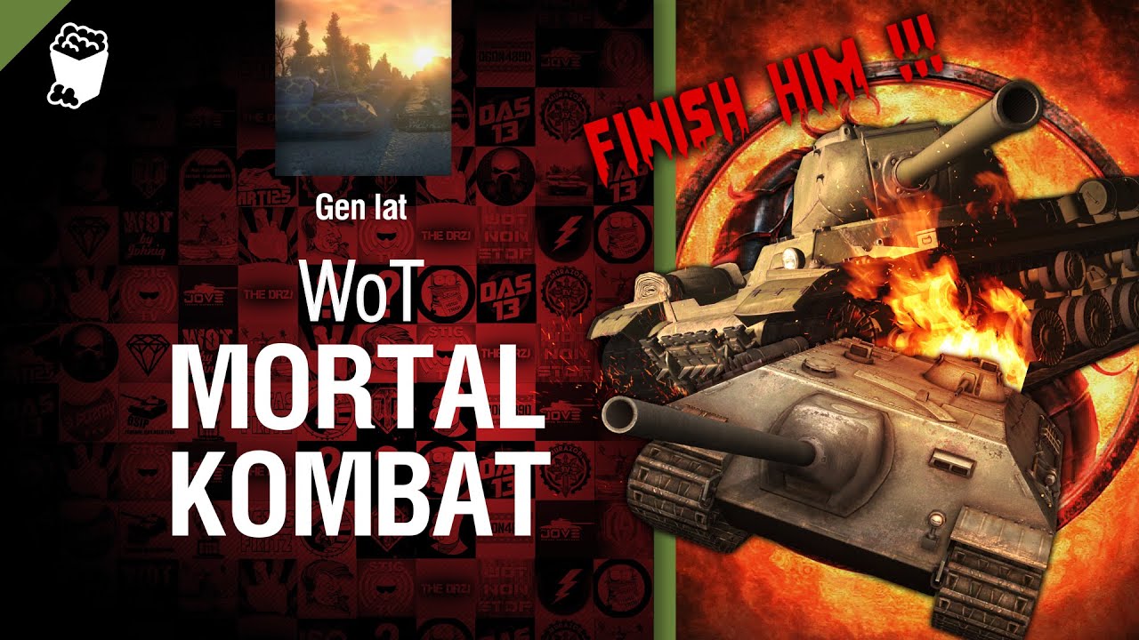 WoT Mortal Kombat от Gen lat [World of Tanks]