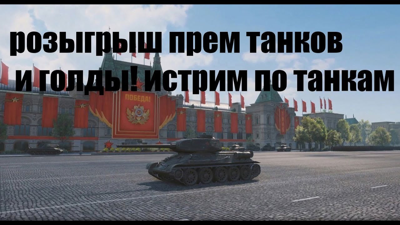 Жду gta 6, пока что играю в grand theft auto v enhanced тащит ли до сих пор эта игра? 4K качество