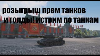 Превью: Жду gta 6, пока что играю в grand theft auto v enhanced тащит ли до сих пор эта игра? 4K качество