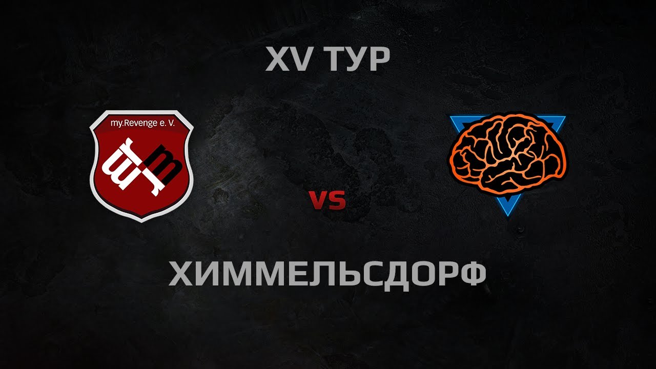 WGL Season 2 myRevenge vs M1ND Round 15