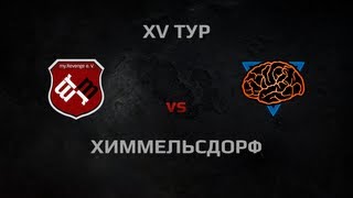 Превью: WGL Season 2 myRevenge vs M1ND Round 15