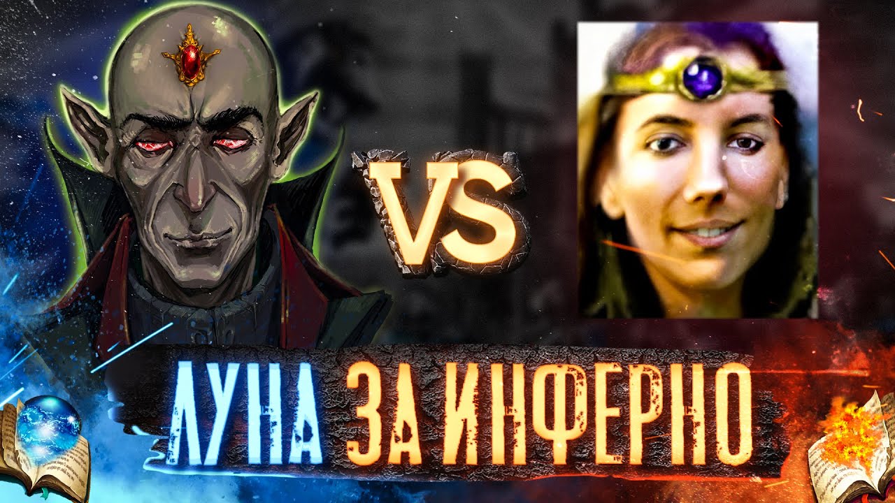 #3 ФИНАЛЬНАЯ ИГРА НА 50.000 | Voodoosh vs Kick_Freak | 23.11.2021