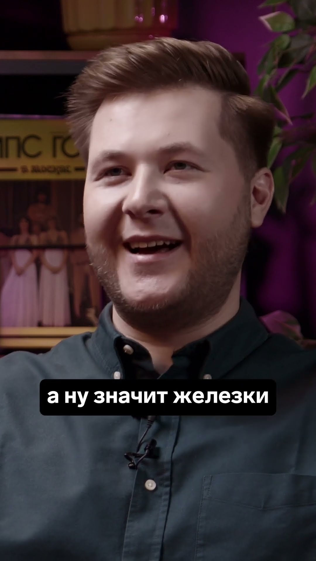 Превью: Как часто ломается серверное оборудование?