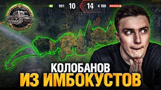 Превью: Колобанов на Progetto 46 - Более 7000 урона!