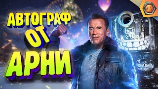 Превью: ДИЧЬ В АНГАРЕ | Танковая нарезка #24 🦀