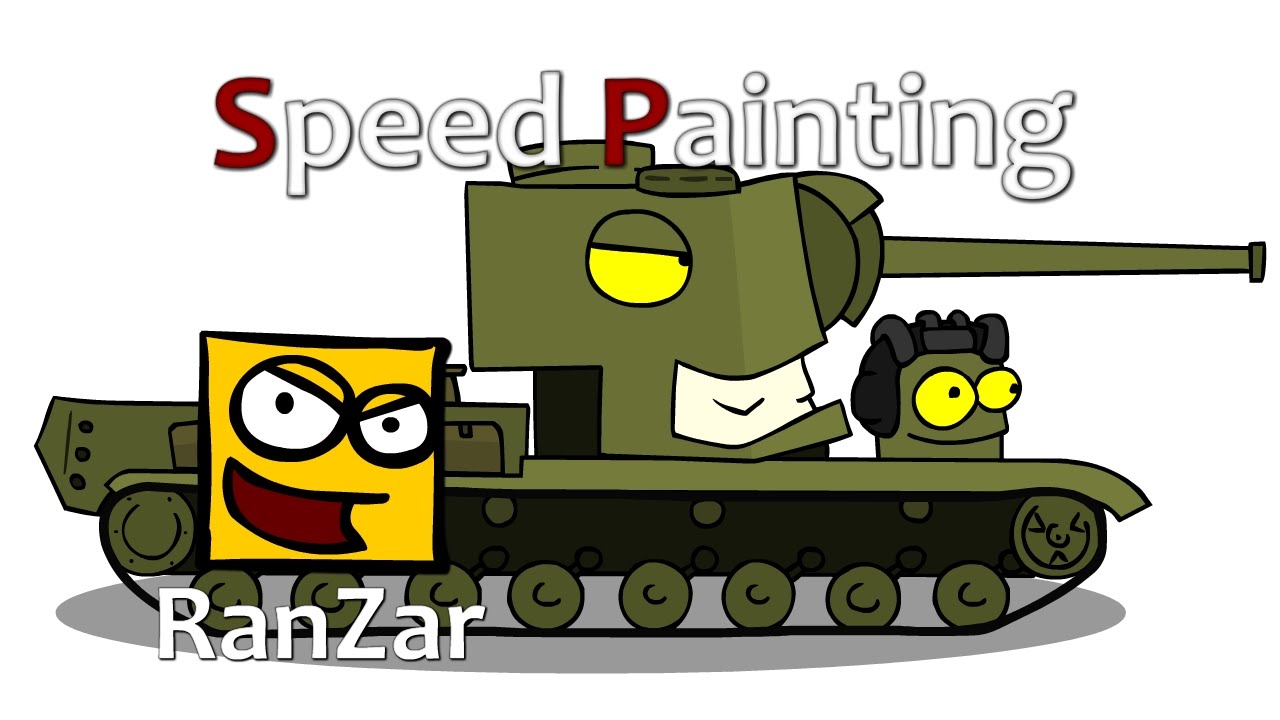 Speed Paint КВ-5. RanZar. Рандомные Зарисовки.