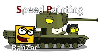 Превью: Speed Paint КВ-5. RanZar. Рандомные Зарисовки.