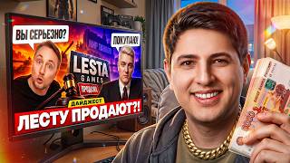 Превью: ЛЕВША СМОТРИТ ОКТОПУСА: КТО КУПИТ ЛЕСТУ?! — ДАЙДЖЕСТ ПО МИРУ ТАНКОВ