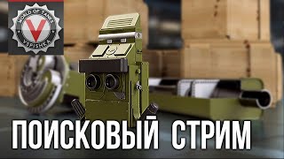 Превью: ТОП места для ЛТ с КОП (Командирский обзорный прибор) | WoT 1.10