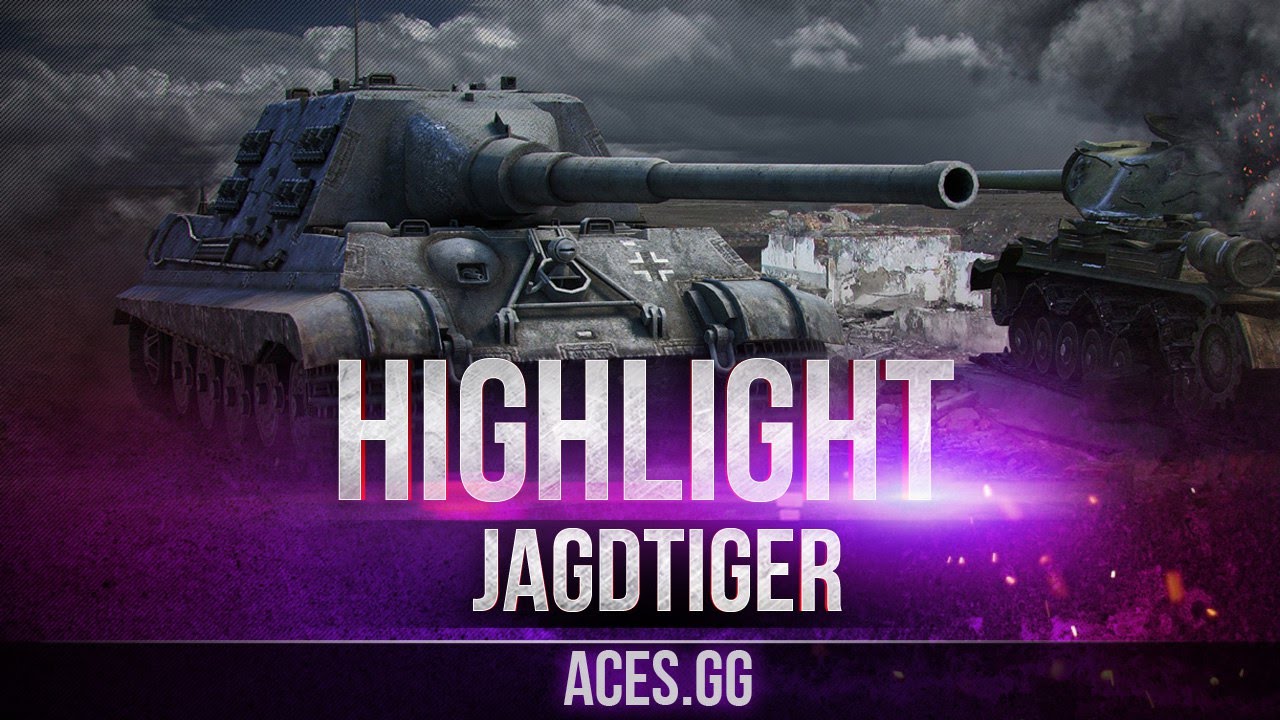 Хищник вышел на охоту. Jagdtiger