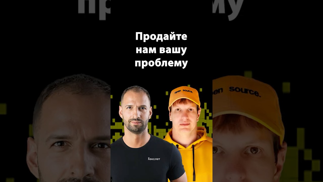 Почему отношения с клиентами важны для бизнеса | Петр Зайцев | Организованное программирование