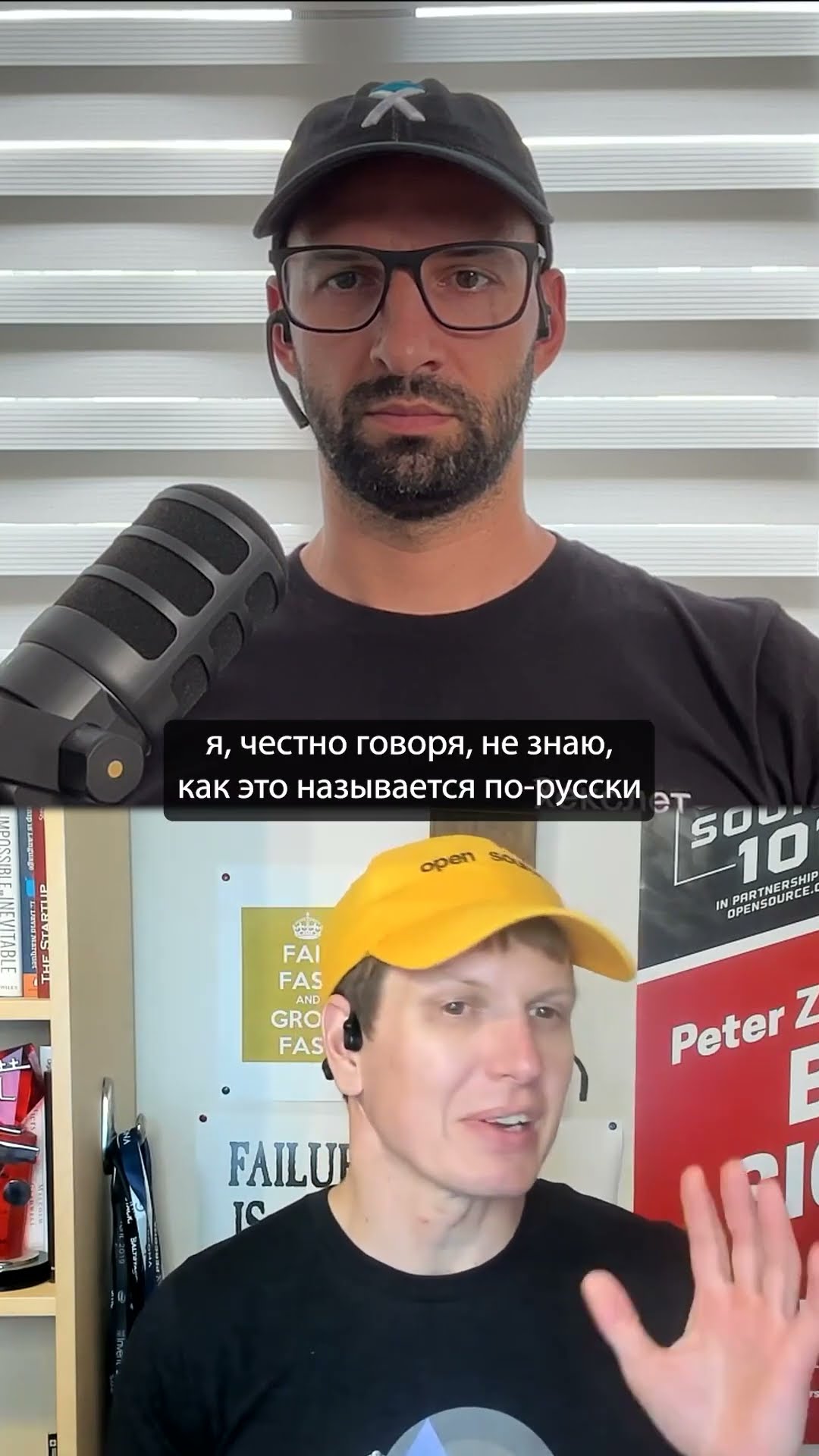 Превью: Почему отношения с клиентами важны для бизнеса | Петр Зайцев | Организованное программирование