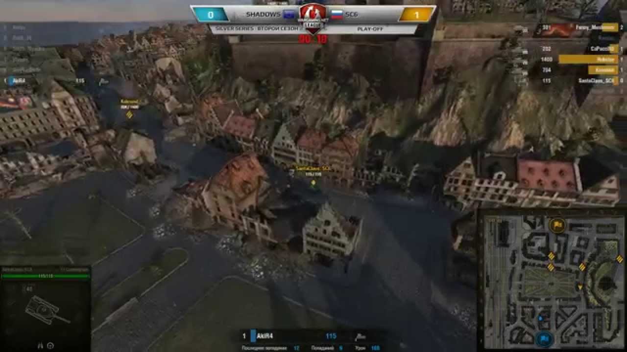 WGL Silver Series SC6 vs SHADOWS TEAM 2 Season 2014 Play-off