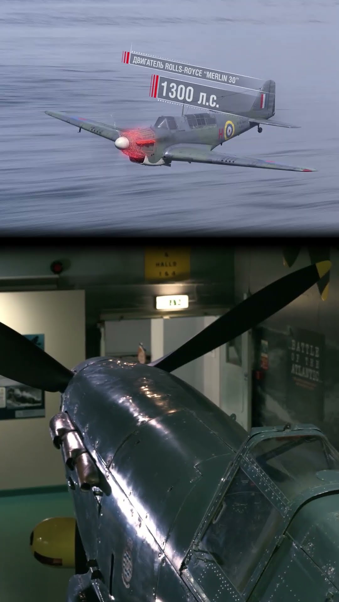 Превью: ТТХ истребителя Fairey Fulmar #МорскиеЛегенды #МирКораблей #ЛестаИгры