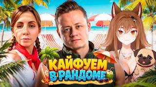 Превью: ЖМЖ ВЗВОД