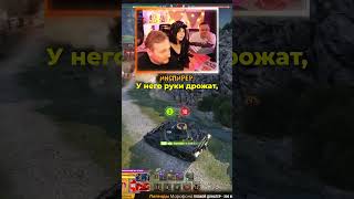 Превью: Буллинг Джова ★ Смешные моменты со стрим-марафона