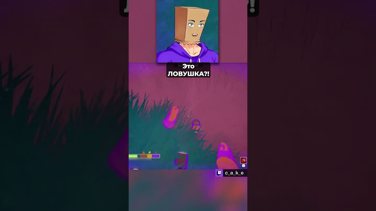 Это ЛОВУШКА?! 😱 Урок выживания №001 / Кекс и Бейл в PEAK @CakeStream