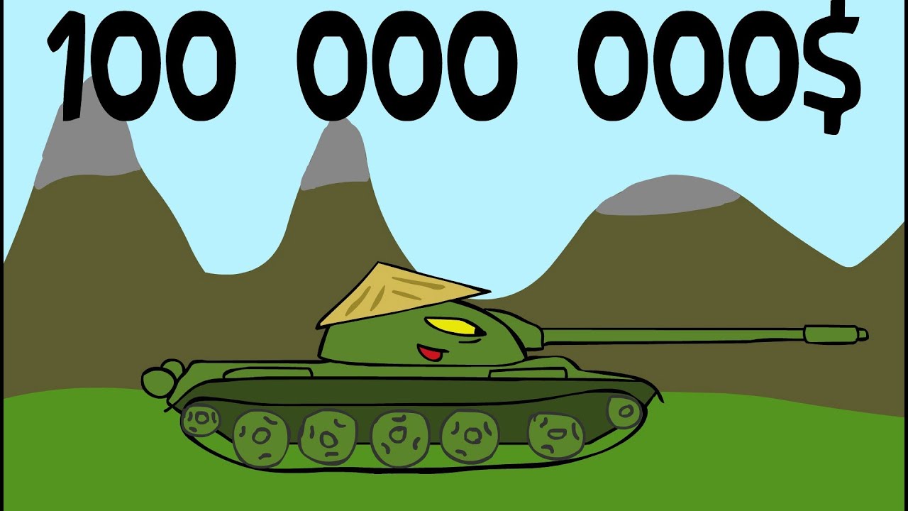 Шаг #2 к 100 000 000$ ~ Type 59