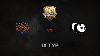 Превью: WGL GS M1ND vs PANDAS 1 Season 2014 Round 9