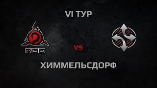 Превью: WGL Season 3 NOD vs SYNERGY Round 6