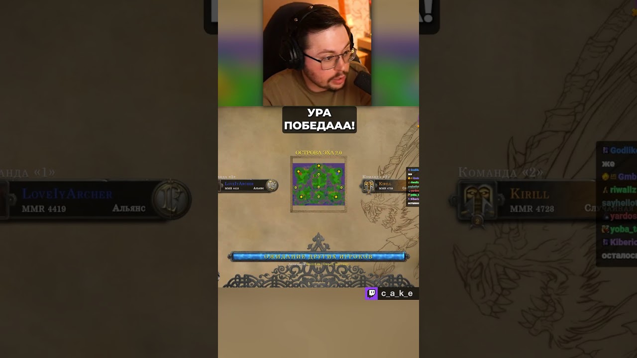 УРА ПОБЕДА МЕМ.mp4  @CakeStream
