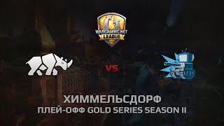 Превью: WGL GS TT.NSH vs WEPLAY 2 Season 2014 Play-off Бой 4 Химмельсдорф