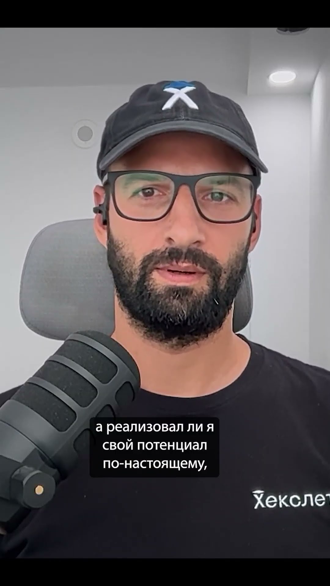 Превью: Люди, которые не могут жить «на минималках» | Владимир Алипов | Организованное программирование