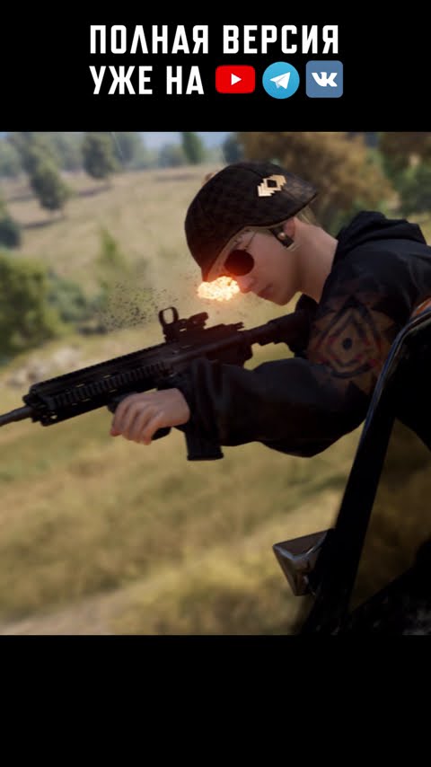 Превью: Обновление 41.1 уже в игре! Новый режим, модули и коллаборация #PUBG #BATTLEGROUNDS #battleroyale