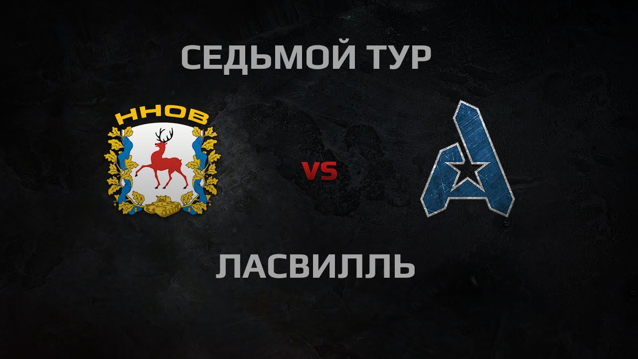 WGL Season 2 HHOB vs AGaming Round 7