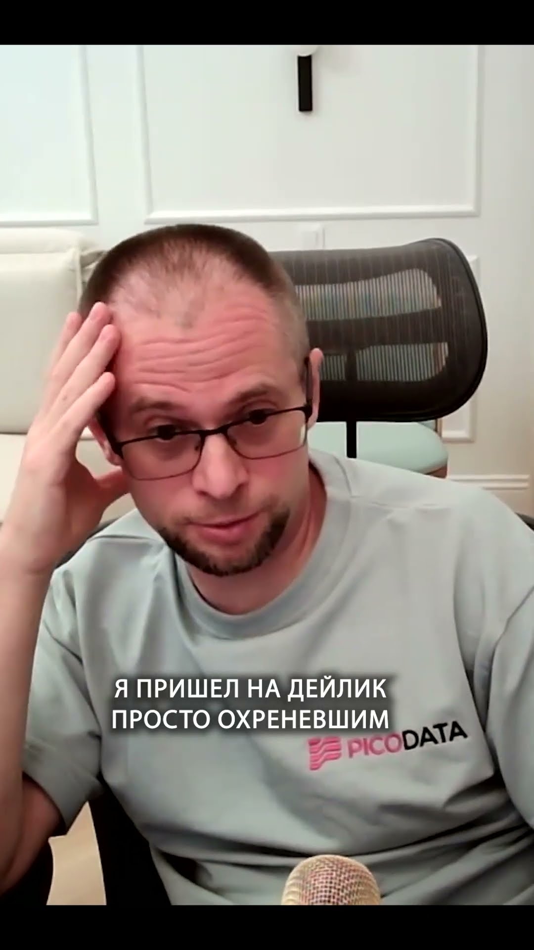 Превью: Вайб-кодинг — революция или переоценённый инструмент? | Константин Осипов