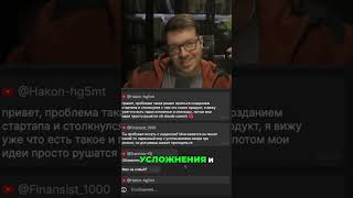Превью: Codex vs Cloud: Какой ИИ для кода круче? #it #coding #programming #программирование