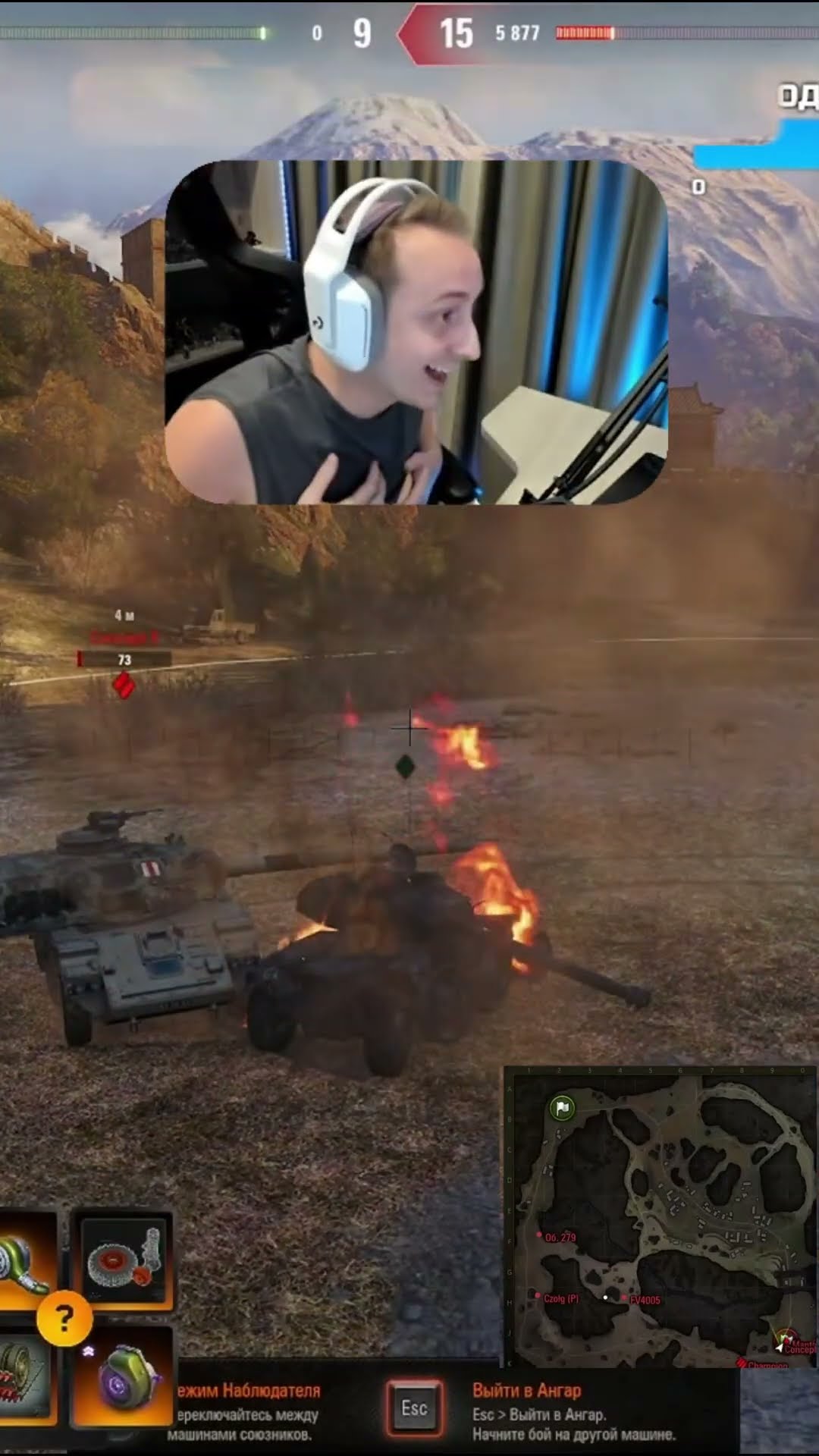 Превью: Легендарный Колобанов от Союзника! #миртанков #шотник