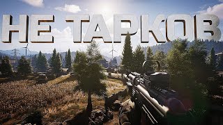 Превью: ТАРКОВ ЗДОРОВОГО ЧЕЛОВЕКА