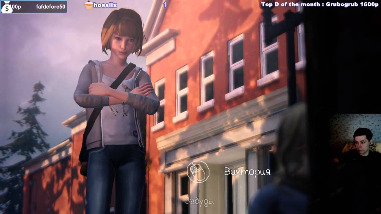 Life is strange :  ep2 part 1