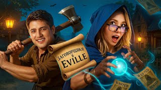 Превью: СТРИМЕРЫ ЗАГОВОРЩИКИ В EVILLE. Деревня предателей. Выпуск 22