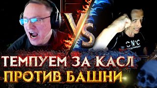 Превью: Герои 3 | Voodoosh vs KING_spb | 13.07.2021