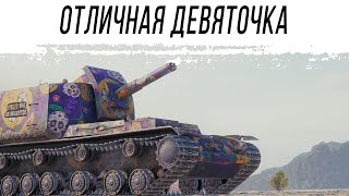 Превью: Эта самая интересная и лучшая АРТА - Об. 212А