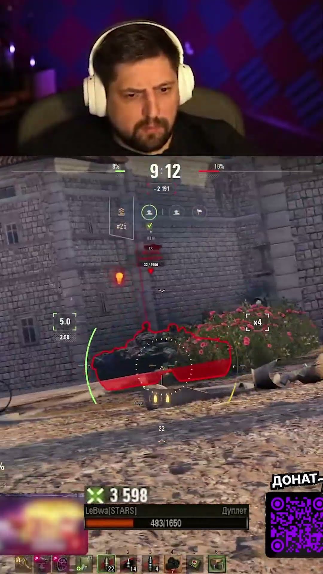 Превью: Twitch: LeBwa_BB | 600 ТЫСЯЧ СЕРЕБРА ЗА БОЙ! — ЛЕВША ФАРМИТ НА ДУПЛЕТЕ