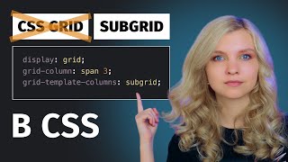 Превью: 5 фишек CSS, которые надо знать (и использовать) в 2024 году