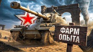 Превью: "КАК ЖЕ ОН МЕНЯ УНИЗИЛ" / ЛЕВША ПОДОГНАЛ КОРОБКИ ЗРИТЕЛЮ И ПОСРАЛСЯ С НЕАДЕКВАТОМ В НАТИСКЕ