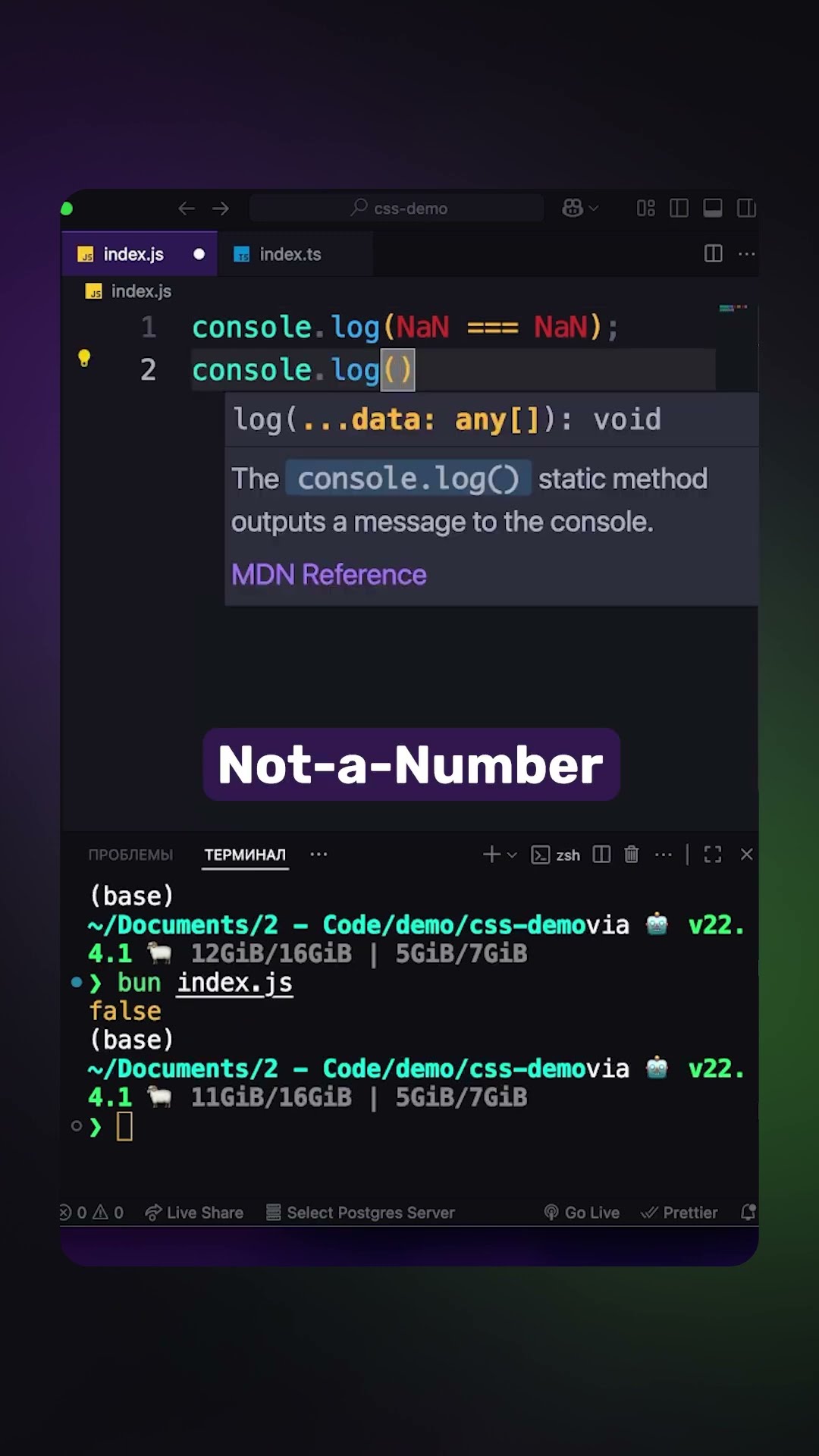 Превью: Может ли NaN = NaN? #javascript #js #livecode #typescript