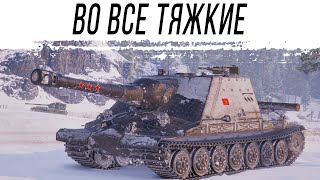 Превью: Во все тяжкие на АРТЕ
